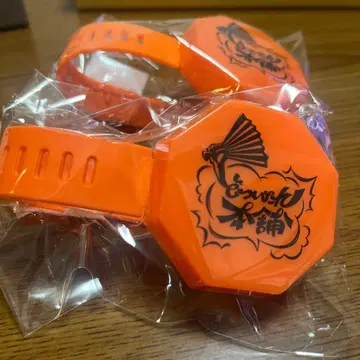 히프노시스 마이크 히프스테 도츠이타레 본점 라이트 팔찌 2개