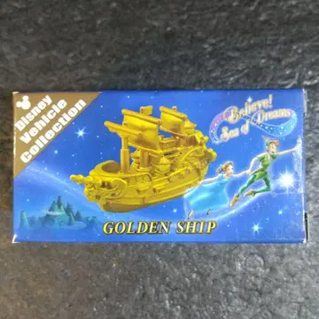 디즈니 토미카 [ 피터팬 골든 선박 ]