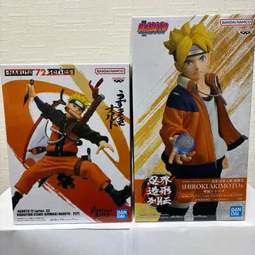 나루토 볼트 피규어 세트