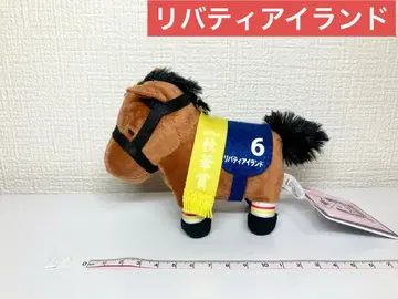 [ 새상품 ] 리버티 아일랜드 서러브레드 컬렉션 봉제 인형