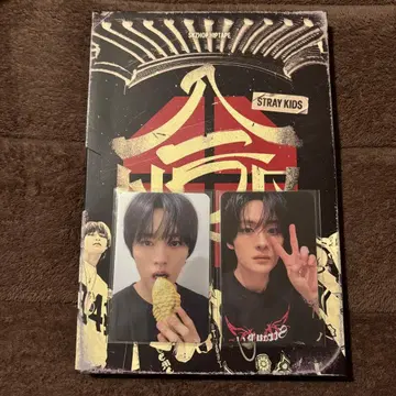 straykids 스키즈 리노 럭키 드로우 HOP