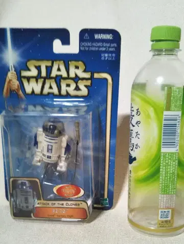 스타 워즈 R2-D2 드로이드 팩토리 플라이트 버전 KK319