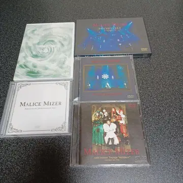 MALICE MIZER DVD 세트 묶음 판매