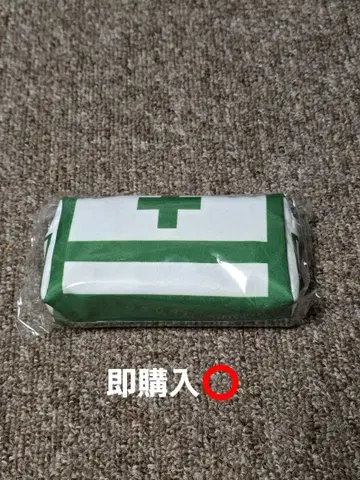 다이노 크라이시스 캡슐 복권 파우치 회복제풍