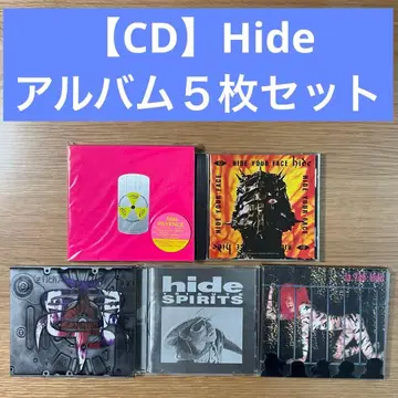 [ CD ] HIDE 앨범 5장 세트