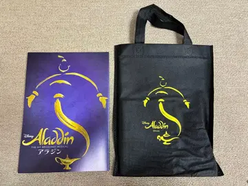 극단사계 Disney Aladdin 팜플렛과 토트백