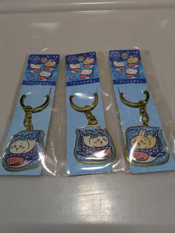 치이카와 (먼작귀) 키링 3개 세트