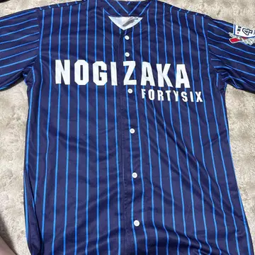 노기자카46 베이스볼 셔츠 N. NISHIND 46