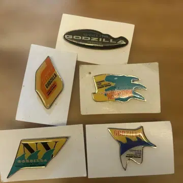 고질라 핀 배지 5개 세트