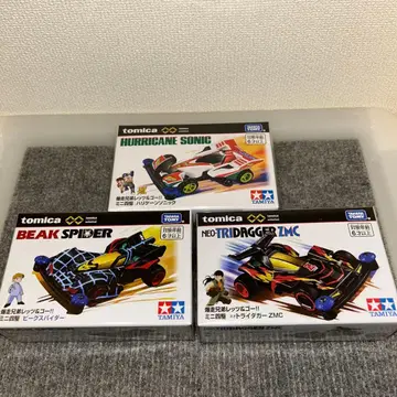 토미카 폭주 형제 렛츠 & 고 허리케인 소닉 하비 스파이더 트라이 대거