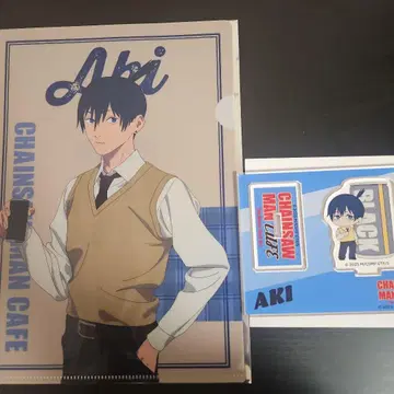 하야카와 아키 세트