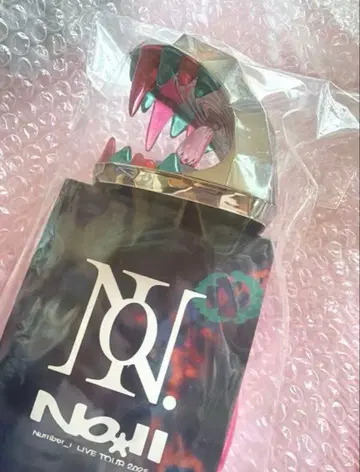 Number_i 응원봉 2025 NO.II 넘버아이