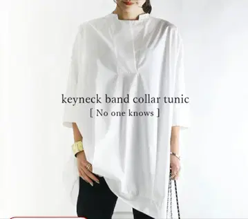 No one knows 프리 사이즈