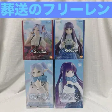 장송의 프리렌 피규어 4체 세트