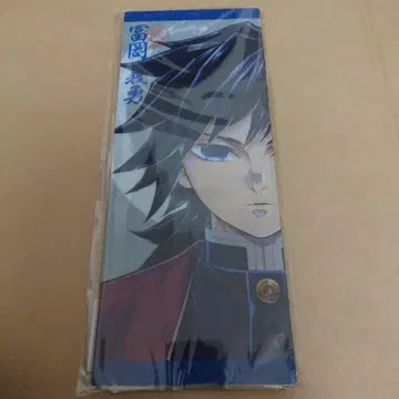 귀멸의 칼날 기둥전 리버서블 비주얼 패널 토미오카 기유