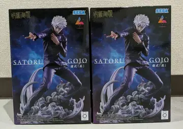 주술회전 고죠 사토루 Luminasta 허식 [자] 2체 세트