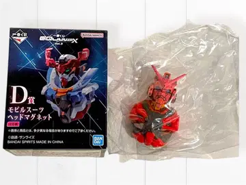 제일복권 건담 지크 액스 모빌슈트 헤드 마그넷 빨간색 건담
