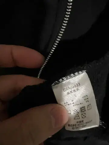 GRANCY 가디건 블랙 M