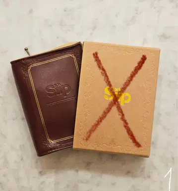 Siip 가이아 완전 생산 한정판 파우치