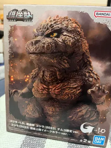 고질라(2023) 남코 한정판 ver.