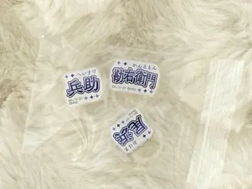 5학년 단독 라이브 닌뮤 트레이딩 멀티 마커 오하마 쿠쿠치