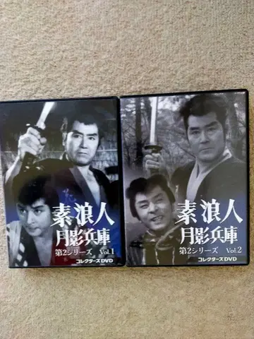 소로닌 츠키카게 효고 제2 시리즈 DVD 세트