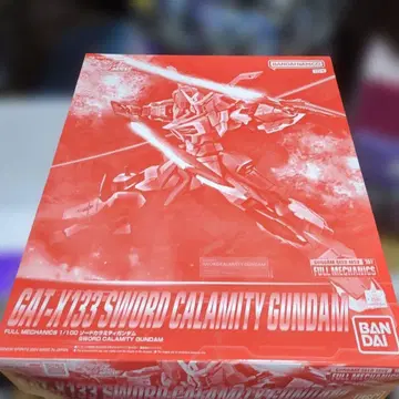 GAT-X133 SWORD CALAMITY GUNDAM 1/100