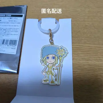 하마사키 아유미 ayupan 마커 참 아유팡