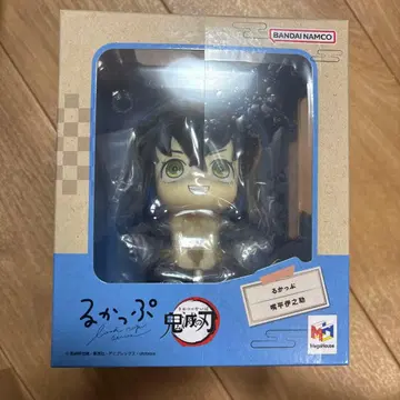 [ 미개봉 새상품 ] 룩업 이노스케