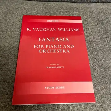 피아노와 관현악을 위한 환상곡 스터디 스코어