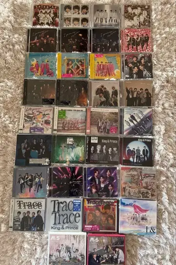 킹프리 CD 앨범 싱글 묶음 판매