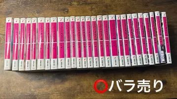 [ 즉시 구매 낱개 판매 ] 소드 아트 온라인 1~27권 세트