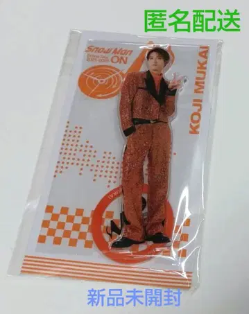 무카이 코지 아크릴 스탠드 음고지신