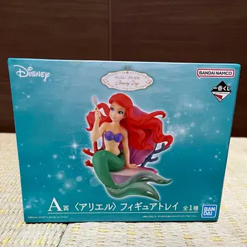 아리엘 피규어 A상