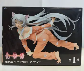 바케모노가타리 블랙 하네카와 피규어