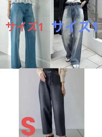 mystic 컷오프 와이드 플레어 데님 와이드 데님