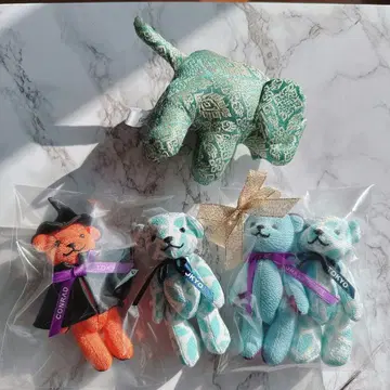 [ 새상품 ] CONRAD 콘라드 베어 테디베어 코끼리 5세트