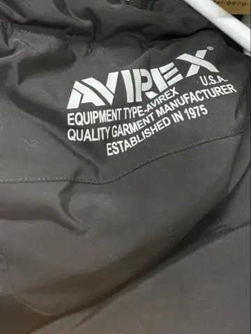 AVIREX 기능성 다운 자켓 블랙