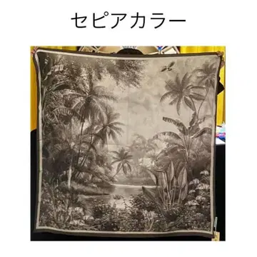 익명 배송 초레어 브루나이 스카프 만박