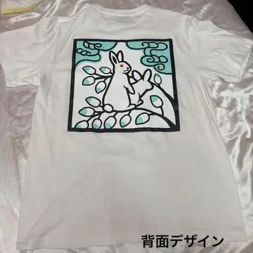 오키나와 한정 #FR2 복숭아 에프알2 프리 사이즈 티셔츠