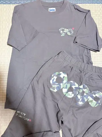 다크 브라운 카모 패턴 셋업