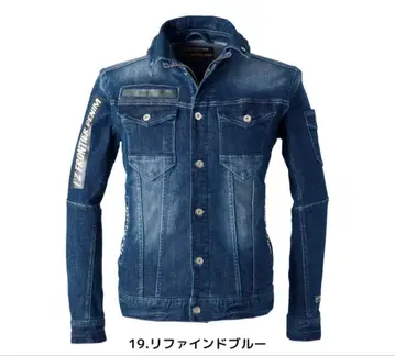 #7350 리파인드 블루 데님 자켓