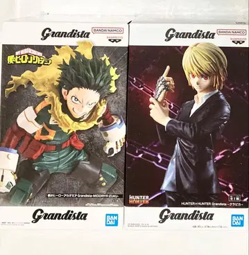 Grandista 피규어 헌터헌터 크라피카 히로아카 미도리야 이즈쿠