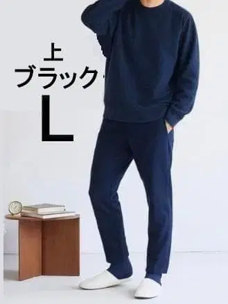 워크맨 메디힐 룸웨어 L 블랙 파일 쿨넥