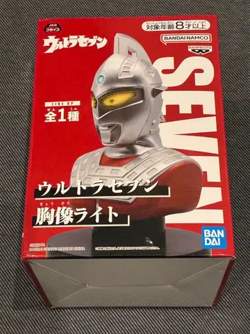 울트라 세븐 흉상 라이트