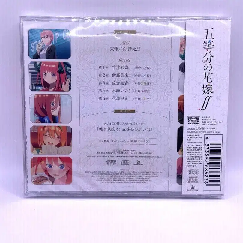 3번째 상품 이미지