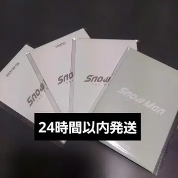 SnowMan POPUP 포토 카드 메구로 렌 전종