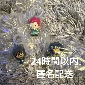 헌터헌터 메지루시 액세서리