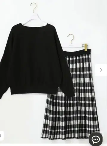 anysis 니트 스커트 셋업