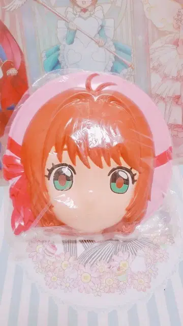 카드캡터 사쿠라 가면